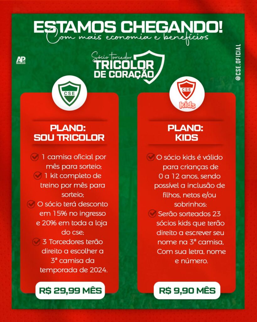CSE lança programa Sócio Torcedor: confira planos e valores