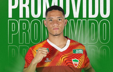 CSE promove zagueiro e lateral esquerdo; goleiro Bruno Pereira está de volta