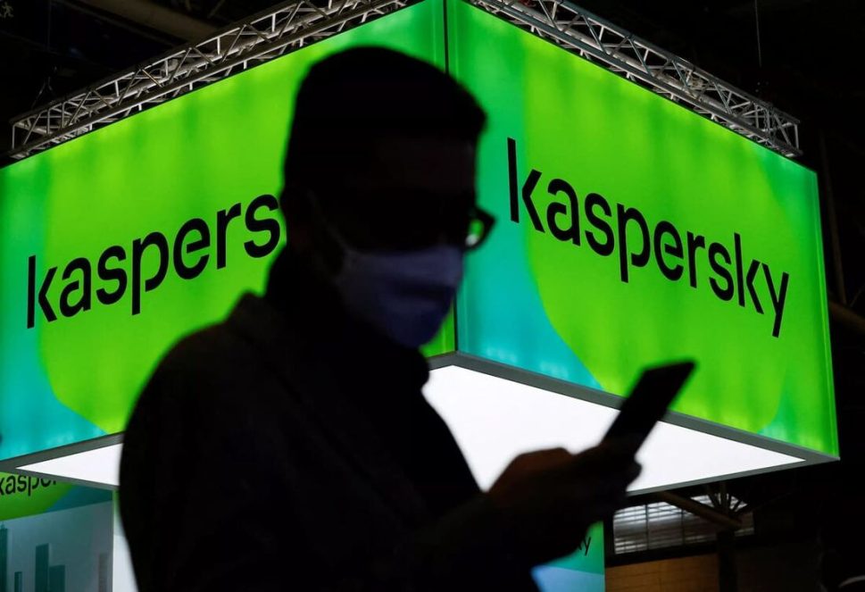 EUA proíbem venda do antivírus Kaspersky e dirigentes da empresa sofrem sanções