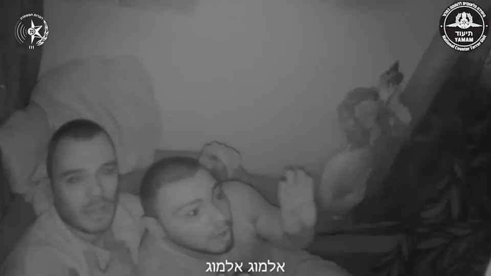 [Vídeo] Exército de Israel divulga vídeo com resgate de reféns